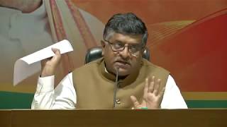 UPA govt passed a policy favouring select trading houses to import gold: Shri Ravi Shankar Prasad