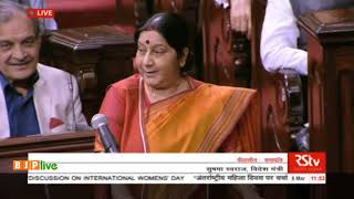 EAM Smt. Sushma Swaraj's statement on 'Discussion on International Womens' Day' in Rajya Sabha.