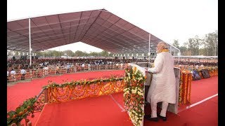 PM Shri Narendra Modi's speech at public meeting in Varanasi, Uttar Pradesh : 12.03.2018