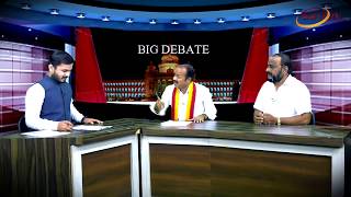 Bigg Debate 9th Episode prom SSV TV With Anchor Nitin Kattimani