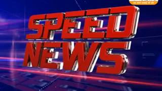 Speed news 15 11 2016 0k mpeg2video
