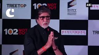 Prosthetics enhance our performances: Amitabh Bachchan