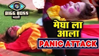 Bigg Boss Marathi: Megha GETS A PANIC ATTACK During Task