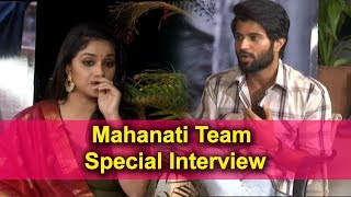Mahanati Movie Team Special Interview | Mahanati Movie 2018 | Daily Poster
