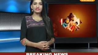 DPK NEWS - खबर राजस्थान न्यूज़ 03.02.2017