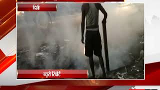 दिल्ली - ट्रक में लगी आग  - tv24