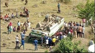हिमाचल प्रदेश के सिरमौर में बस हादसा, 8 की मौत, कई गंभीर घायल
