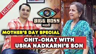 Chit-Chat With Usha Nadkarni's Son Abhijeet | Mother's Day Special | Bigg Boss Marathi