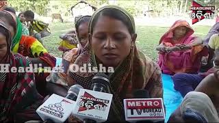 No Development In Harichandanpur Pancham Village