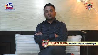 Rachna Sagar Raiders | Captain Puneet Gupta | Publishers Cricket League