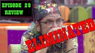 Anil Thatte ELIMINATED I Bigg Boss Marathi Episode 29 REVIEW