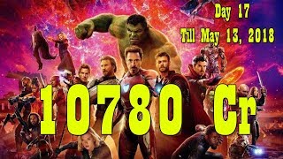 Avengers Infinity War Worldwide Collection Day 17 Till May 13 2018