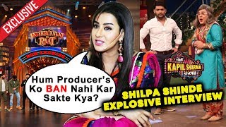 Shilpa Shinde EXPOSES TV Producers In An Exclusive Interview