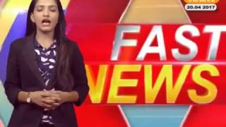 DPK NEWS - Fast News Bulletin 20.04.2017