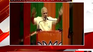 नई दिल्ली - पूर्व प्रधानमंत्री मनमोहन सिंह ने की पीएम मोदी की शिकायत - tv24