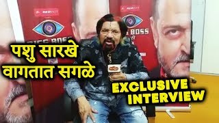 Anil Thatte EXPOSES Contestants Of Bigg Boss Marathi | Controversial Journey