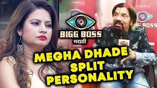 Anil Thatte Reaction On Megha Dhade | She Is FAKE | Bigg Boss Marathi