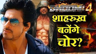 DHOOM 4 | Manish Sharma Writing A STORY For Shahrukh Khan?