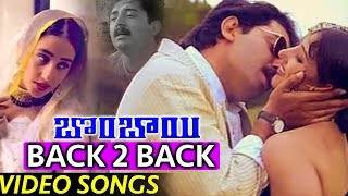 Bombay Full Video Songs - Back To Back - Aravind Swamy, Manisha Koirala - AR Rahman