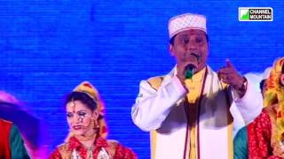 Haridwar Kumbh Show Reel - 14 - Jagar-4 I Pritam Bhartwan
