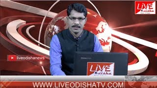 INDIA @8 Bulletin : 17 Mar 2018 | BULLETIN LIVE ODISHA NEWS
