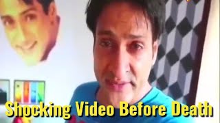 Before Death Shocking Drunk Video Of Salman Khan's Friend Inder Kumar