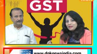 DPK NEWS - GST:-2017 - खास मुलाक़ात राखी शुक्ला के साथ