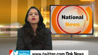 DPK NEWS - National News 16.07.2017