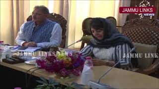 J&K CM reviews security situation at Unified Headquarters'' meeting