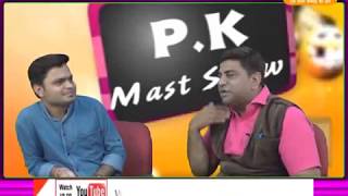 DPK NEWS - P.K.Mast show Episode - 16