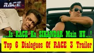Top 6 Dialogues Of Race 3 Trailer I Which Is Your Favourite?