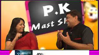 DPK NEWS - P.K.Mast show Episode - 20