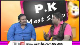 DPK NEWS - P.K.Mast show Episode - 22
