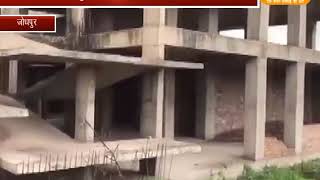 DPK NEWS - मंदिर ट्रस्ट और जेडीए पर करोडों के घोटाले का आरोप | जोधपुर