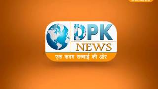DPK NEWS - Beuro Report / 4.राजस्थान विश्वविद्यालय छात्रसंघ चुनाव में एबीवीपी की लगातार चौथी हार,