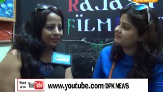 DPK NEWS - खास मुलाक़ात | अभिनेत्री नेहा श्री के साथ | राजस्थानी अभिनेत्री | जयपुर
