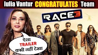 Salman Khan's Girlfriend Iulia SHOCKED By RACE 3 TRAILER