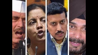 Karnataka Election Results 2018: What top leaders said