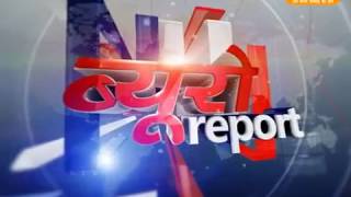 DPK NEWS - Beuro Report - 29.09.2017 | Jhunjhnu | Raj.