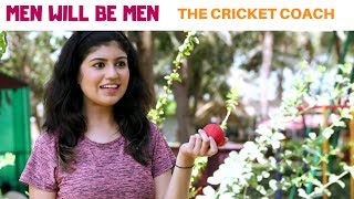 मुलींना क्रिकेट खेळताना कसं पटवायचं |  Men will Be Men | Playerzpot | CafeMarathi