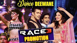 Salman Khan To PROMOTE RACE 3 On Madhuri Dixit's DANCE DEEWANE
