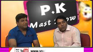 DPK NEWS - P.K.Mast show Episode - 32