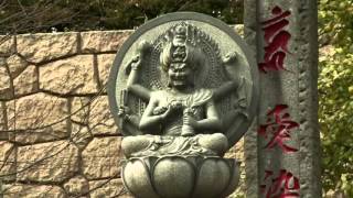 Indian Deities Worshipped in Japan(Abridged version)
