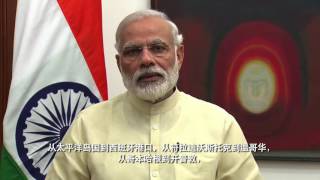(Chinese subtitled) PM Narendra Modi's message on 2nd IDY