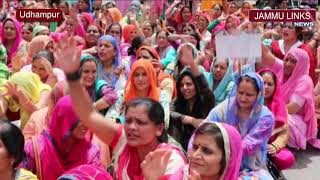 Anganwadi workers, helpers stage protest demonstration in Udhampur