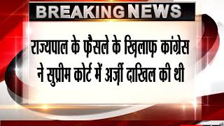 राहुल गांधी ने कर्नाटक में सरकार बना रही बीजेपी पर करारा हमला बोला