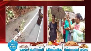 Ladies Of Sacoale Criticize Govt For Bad Road Works