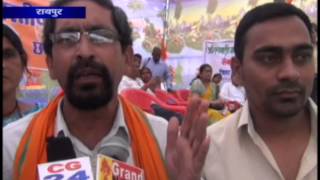 CG 24 news 1 8 2012