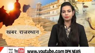 DPK NEWS - डॉ दिगंबर सिंह को पुष्पांजलि अर्पित कर श्रद्धांजलि दी गई