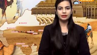 DPK NEWS - राजस्थान समाचार न्यूज़ 02.11.2017